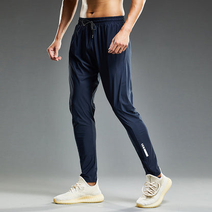 Glisza | Men's Stretch Joggers with Elastic Waistband