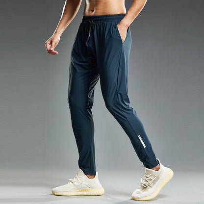 Glisza | Men's Stretch Joggers with Elastic Waistband